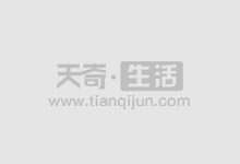 股票按天配资:轻松撬动股市,把握投资良机